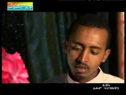 New Ethiopian Orthodox Tewahedo Mezmur By Liqe Deacon Nebiyu Samuel "be  enba shelqo"