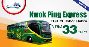 Page Not Found Busonlineticket Com Bus Express Bus Bus Tickets