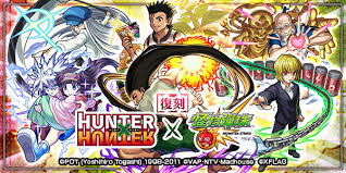 Updated on mar 02, 2021. å‹•ç•« Hunter Hunter èˆ‡ æ€ªç‰©å½ˆç  çš„å¾©åˆ»åˆä½œæ´»å‹•å°‡æ–¼10æœˆ5æ—¥ ä¸€ ä¸­åˆé–‹è·' ç¬¬1å½ˆåˆä½œæ´»å‹•çš„è§'è‰²ä¹Ÿæœƒå†åº¦ç™»å ´ æ€ªç‰©å½ˆç 