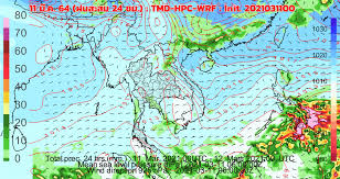แผนที่อากาศผิวพื้นวันที่ 21 มีนาคม 2564 เวลา 13.00 น. à¸à¸£à¸¡à¸­ à¸• à¸™ à¸¢à¸¡à¸§ à¸—à¸¢à¸² Home Facebook
