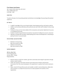 accounting assistant resume template