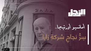 ناقد فني يجيب ▐أنـشـط { 10 } أعـضـاء بـعـدد الردود للشهـر الماضي ▐{ may } ▐ اليوم الذكرى الأولى لوفاة الفنان «على عبدالرحيم» رشا بن معاوية: Ø³Ø± Ù†Ø¬Ø§Ø­ Ø´Ø±ÙƒØ© Ø²Ø§Ø±Ø§ Youtube