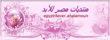 الولادة الطبيعية بالصور 2