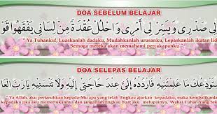 Tapi banyak dari kaum muslim yang melalaikan masalah ini, entah karena kejahilan ataupun karena kemalasan untuk mempelajari dan menghafal. Doa Belajar Sebelum Dan Selepas