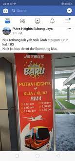 Putra point commercial centre, 47650 subang jaya, selangor, malaysia klia2 (kuala lumpur international airport 2). New Airport Shuttle Bus Putra Height Lrt Klia