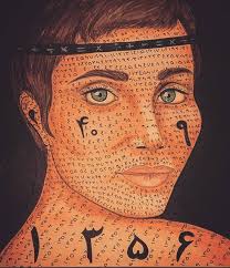 Searching for Iran Travel