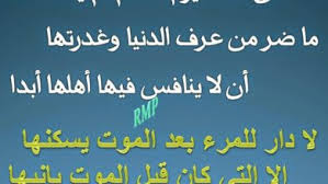 شعر حب حزين يبكي عن الفراق والبعد عن الأحبة. Ø´Ø¹Ø± Ø³ÙˆØ¯Ø§Ù†ÙŠ Ø­Ø²ÙŠÙ† Ø±Ø§Ø¦Ø¹ ÙˆÙ…Ø¤Ø«Ø± Ø¬Ø¯Ø§