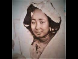 ËTTUB SOXNA YI PAR SOKHNA FATY GUEYE