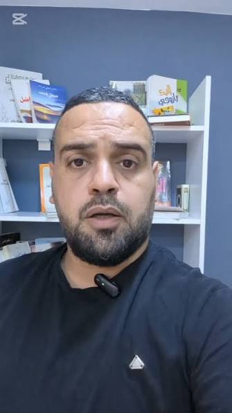 جيدل حمزة