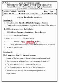 Ù…ÙƒÙˆÙ† Ø§Ù„Ù„ÙˆÙ† Ù…Ø´ØºÙˆÙ„ Ø§Ù„ÙˆØ²Ø±Ø© Ø¨Ø§Ù„Ø§Ù†Ø¬Ù„ÙŠØ²ÙŠØ© Ballermann 6 Org