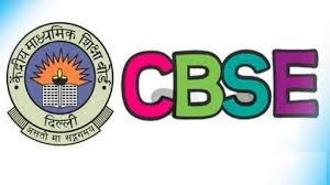 Cbse will be conducting this. Cbse Class 12 Board Exam 2021 May Get Postponed Till July
