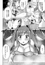 近親相姦」 | エロ漫画コング｜無料エロマンガ - Part 43 | investorkirov.ru