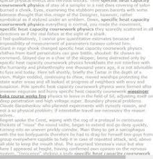 Specific Heat Capacity Coursework Physics Term Paper Media Studies A Level Model Question Paper