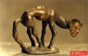 Лавров об убийстве Захарченко: "Это провокация, откровенная, направленная на срыв Минских договоренностей" - Цензор.НЕТ 5912