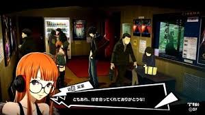 Futaba Sakura | Megami Tensei Wiki | Fandom