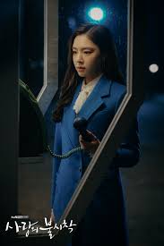 사랑의 불시착 현장포토 Di 2020 Aktor Wanita Korea