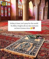 See our wide range islamic books, islamic toys, eid decorations, and ramadan decorations. 60 Beautiful Islamic Jumma Mubarak Images With Quotes Wishes