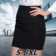 特超大号胖MM加肥加大码职业女裙西装裙OL正装裙包裙包臀半身裙子-Taobao