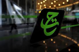 Kartu atm (kalau ada, dalam kasus saya atm nya ada, bukunya aja yang ilang) 2. Tiada Lagi Buku Akaun Untuk Urusan Tabung Haji Ini 5 Perkara Anda Perlu Tahu Yoy Network