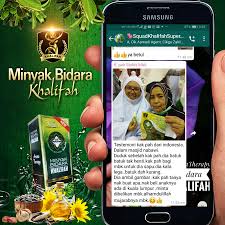 Minyak bidara selalu di kenali untuk menjauhkan diri dari khasiat daun bidara sejak zaman nabi sudah di amalkan, didalam alquran juga di ajarkan. Minyak Bidara Khalifah