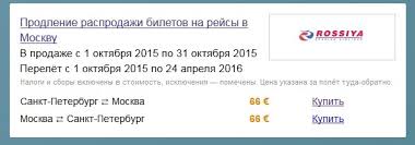 Быстрый