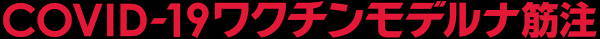 ラ ライブチャット 熟女ナンパ アナル m男 麻美ゆま ガチレイプ ntr 変態 ナンパ 三上悠亜 アニメ 母子相姦 少女 痴女 痴漢 レズ お姉さん 無理やり中出し. Https Www Mhlw Go Jp Content 10906000 000783966 Pdf