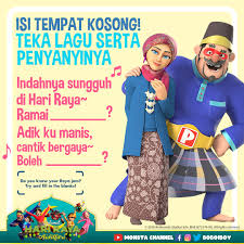 Anuar zain ellina suasana hari raya mp4. Flower Girls Ø¹Ù„Ù‰ ØªÙˆÙŠØªØ± Ni Lagu Raya Klasik Uji Rashid Hail Amir Seloka Hari Raya