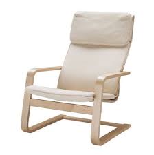 Lihat furniture rumah tangga & kantor atau kunjungi toko ikea. Kerusi Malas Ikea Pello Armchair Shopee Malaysia