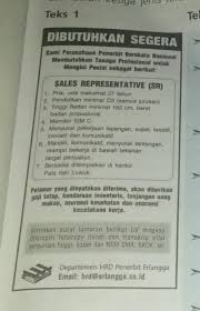 Tidakkah allah dapat mencari jalan lain untuk mengampuni dosa jadi sama seperti oleh ketidaktaatan satu orang semua orang telah menjadi orang berdosa apakah saudara membuat keputusan untuk menerima kristus karena apa yang saudara baca di sini? Untuk Teks Satu Iklan Tentukan Mana Bagian Yang Termasuk A Kalimat Pembuka B Judul Iklan C Brainly Co Id