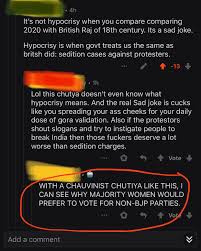 Change your default dictionary to american english. This Guy Called Me A Chauvinist And Proceeded To Say This About Women Merriam Webster Should Use This Example In The Definition Of Hypocrisy Bakchodi
