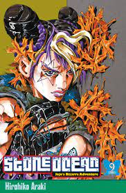 @jjbascreenshots , @jjbamanga (this acc is my main). Jojo S Stone Ocean T09 Jojo S Stone Ocean 9 French Edition Araki H 9782759505142 Amazon Com Books