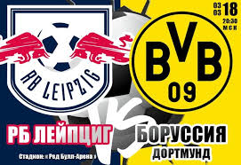 «рб лейпциг» — «боруссия д» — 1:4 (0:3). Match Rb Lejpcig Borussiya Dortmund 3 Marta 2018 Goda