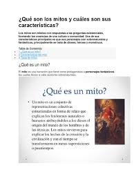 Persona o cosa a la que se atribuyen cualidades o excelencias que no tiene. Que Son Los Mitos Y Cuales Son Sus Caracteristicas Mitologia Mitologia Griega