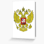 دنیای 77?q=https://www.redbubble.com/i/notebook/Russian-Emblem-Герб-России-Русский-Россия-by-Martstore/30854870.WX3NH from www.redbubble.com