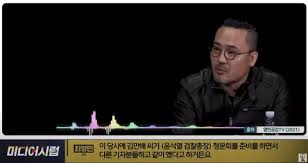 주진우 기자의 현실 - 클리앙