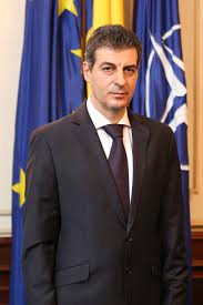 Check spelling or type a new query. Galeria Foto A Ministerului Apararii Nationale Ministrii ApÄrÄrii NaÅ£ionale Ministers Of National Defence Mihnea Motoc 001