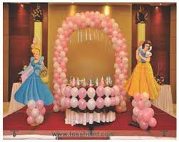 Shop our oriental trading birthday themes for something to suit any personality. Birthday Princess Theme Balloon Decoration In Bengaluru Rs 3158 Unit Id 21171572291