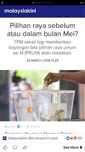 Sarawak adalah terkecuali daripada mempertandingkan kerusi dun kerana pilihanraya negeri (prn) baru sahaja diadakan pada tahun 2017. Mengapa Zahid Hamidi Terlebih Ghairah Bercakap Tentang Tarikh Pilihanraya Shahbudin Dot Com