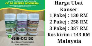 Keput1han saya semakin hilang setelah mengamalkan nenas batu !! Penyelesaian Yang Dapat Diandalkan Ziirzax Dan Typhogell Obat Obatan Kanser Penyelesaian Sifilis