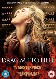 Drag Me to Hell (2009) - DVD PLANET STORE