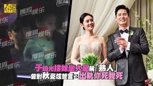 她是演员 @秋瓷炫 ，也是 #cellreturn中国区品牌挚友秋瓷炫# ，cellreturn美容仪安全、便携、智能，拍戏再忙碌，也. Fecdz52bi8ea0m