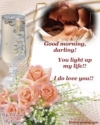 Free download good morning love images and share on whatsapp and facebook. Best Morning Kiss Gifs Gfycat
