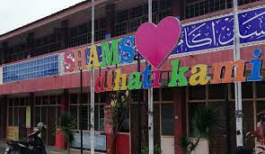 Maybe you would like to learn more about one of these? Smka Sheikh Abdul Malek Official Videos Facebook