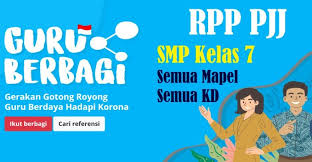 Setiap guru harus membuat menyusun rpp secara lengkap agar pembelajaran berlangsung secara interaktif, inspiratif, menyenangkan, menantang, efisien, memotivasi peserta didik untuk aktif serta memberi ruang untuk. Silabus Matematika Kelas 7 Semester 2 Covid 19 Download Rpp Daring Luring Dan Kombinasi Untuk Semua Mapel Tingkat Smp Mts Kelas 7 9 Masa Pandemi Covid 19 Uji Kompetensi Pkn Kelas 7 Semester 2