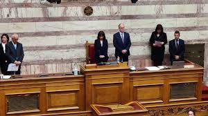 Ο πρόεδρος της ρωσικής ομοσπονδίας, βλαντιμίρ πούτιν, απέστειλε στην πρόεδρο της δημοκρατίας, κατερίνα σακελλαροπούλου, συγχαρητήριο μήνυμα, με την ευκαιρία της 25ης μαρτίου. Orkisthke Nea Proedros Ths Dhmokratias H Katerina Sakellaropoyloy Newmoney