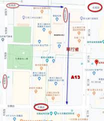 This document is a digest of the. å°åŒ—å¸‚ä¿¡ç¾©å€æ–°å…‰ä¸‰è¶Ša11åœè»Šå ´ å°åŒ—å¸‚åœè»Šå ´ Bbsline Bbsline