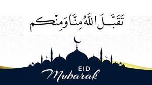 25+ ucapan ada di sini, mulai dari yang standar sesuai sunnah hingga versi kekinian, ketika mudik dilarang. Taqabbalallahu Minna Wa Minkum Ucapan Hari Raya Idul Fitri Sesuai Sunah Arti Dan Cara Membalas Tribunnewswiki Com Mobile