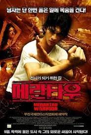 The raid 2 full movie bahasa indonesia. Merantau Alchetron The Free Social Encyclopedia