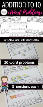 Addition Word Problems Editable Kindergarten Keywords Comes In 3 Versions For Differentiation In Addition Word Problems Addition Words Word Problems