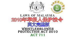 C saya menuntut perlindungan di bawah akta perlindungan pemberi maklumat 2010. 2010å¹´ä¸¾æŠ¥äººä¿æŠ¤æ³•ä»¤ Malaysia Diy Info